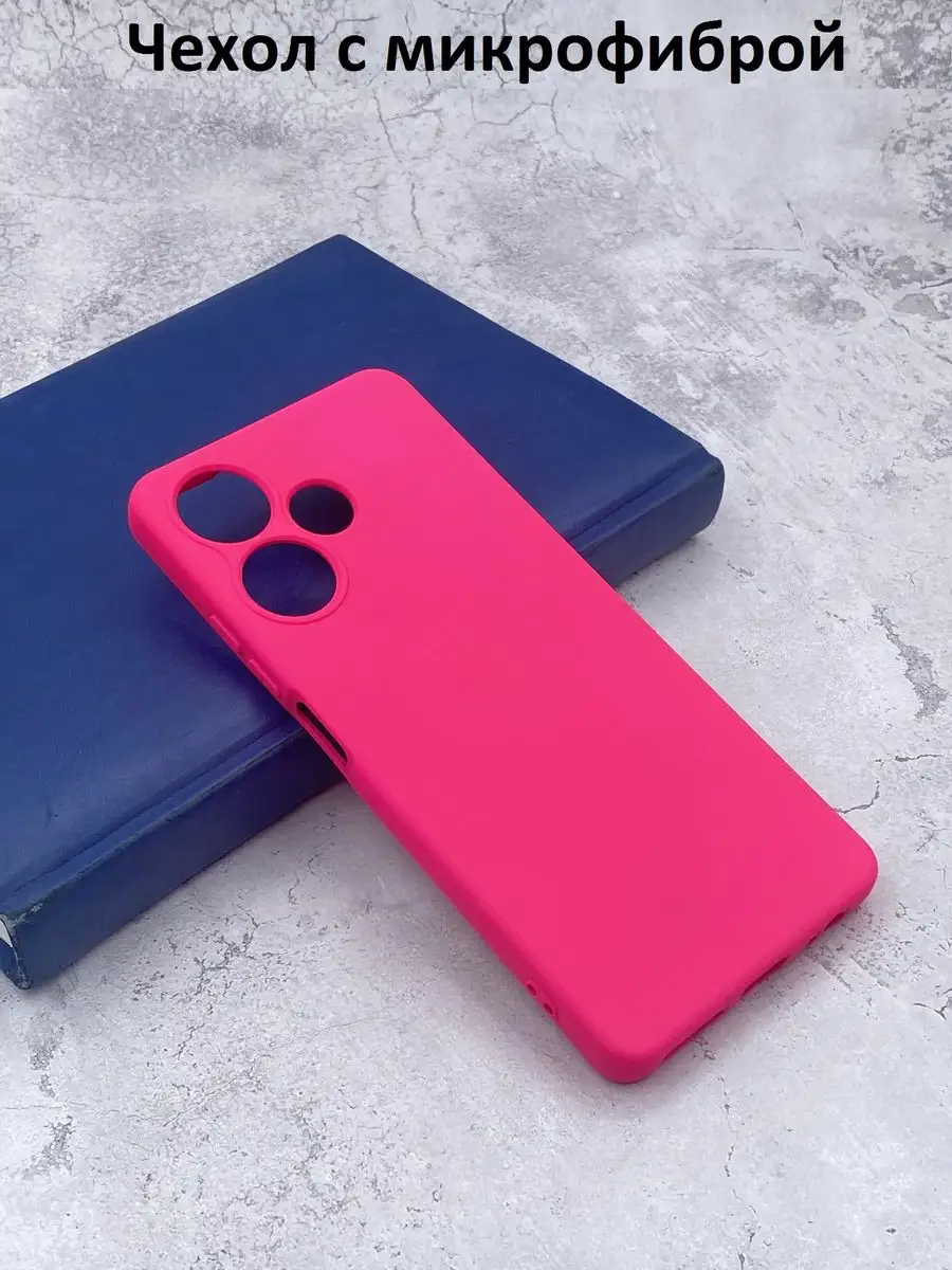 Чехол на Infinix Hot 30i