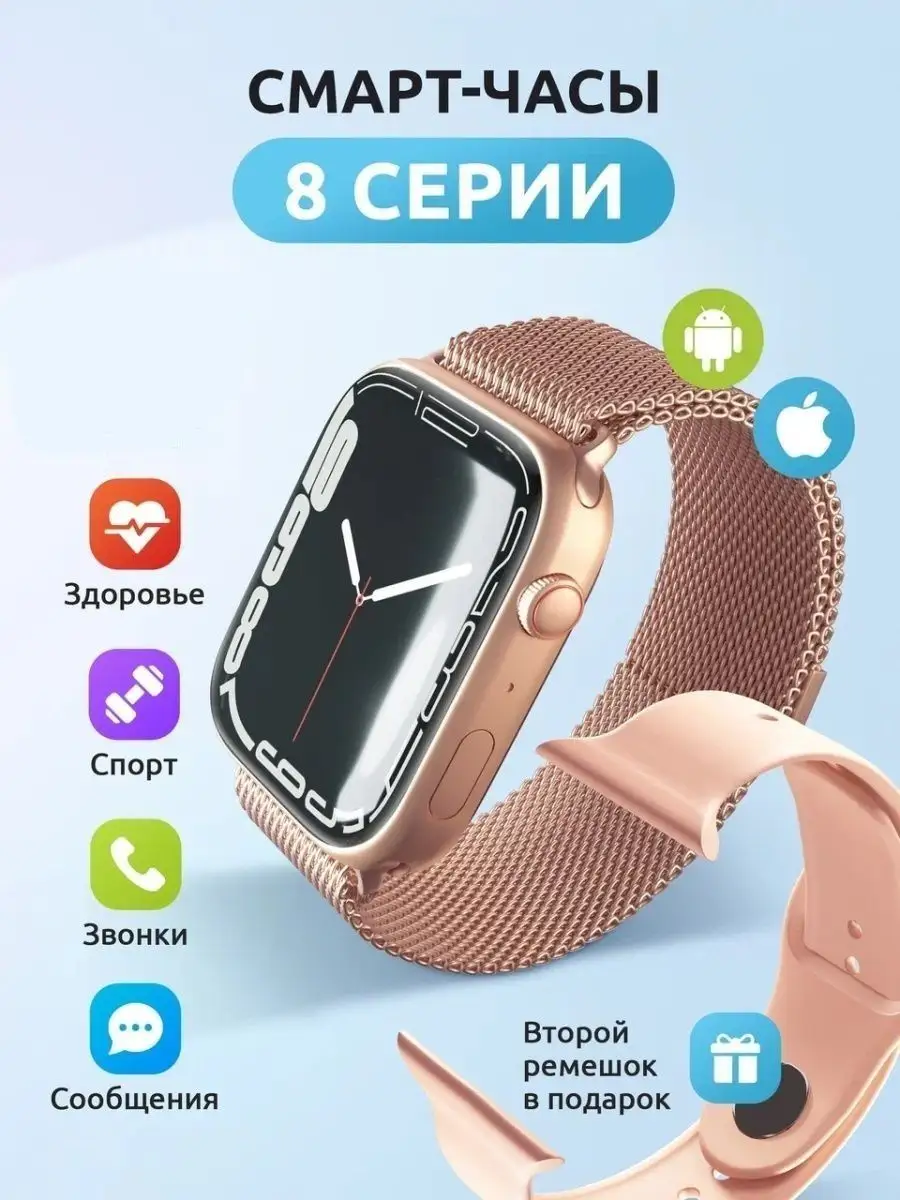 Asus smart watch price best sale