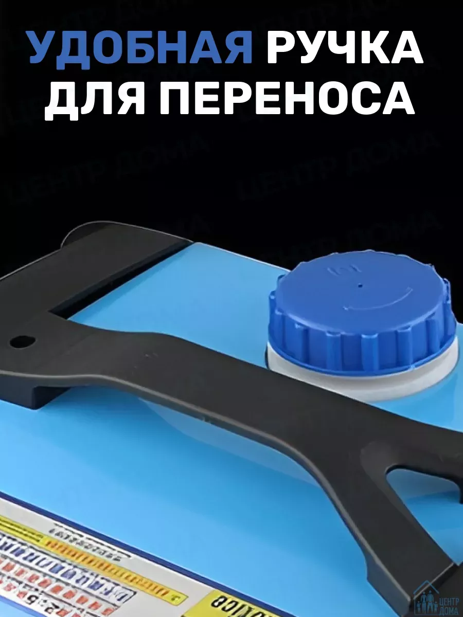 Автономный дизельный отопитель 8 кВт 12 В, 24 В, 220 В Центр Дома 170731467  купить за 10 347 ₽ в интернет-магазине Wildberries