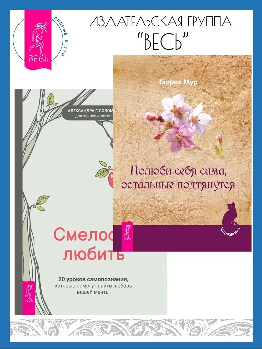 Бабушка, которая меня не очень любила: рассказ, способный растрогать любого