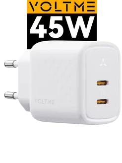 Revo 45 Duo CC GaN быстрая зарядка для iphone Type-C 45 Вт VOLTME 170734597 купить за 2 464 ₽ в интернет-магазине Wildberries