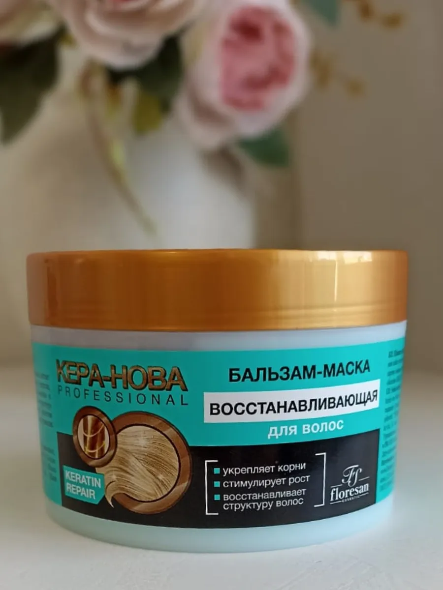 маска для волос с кератином. кера нова Evgeniya Sun Shop 170738947 купить  за 306 ₽ в интернет-магазине Wildberries