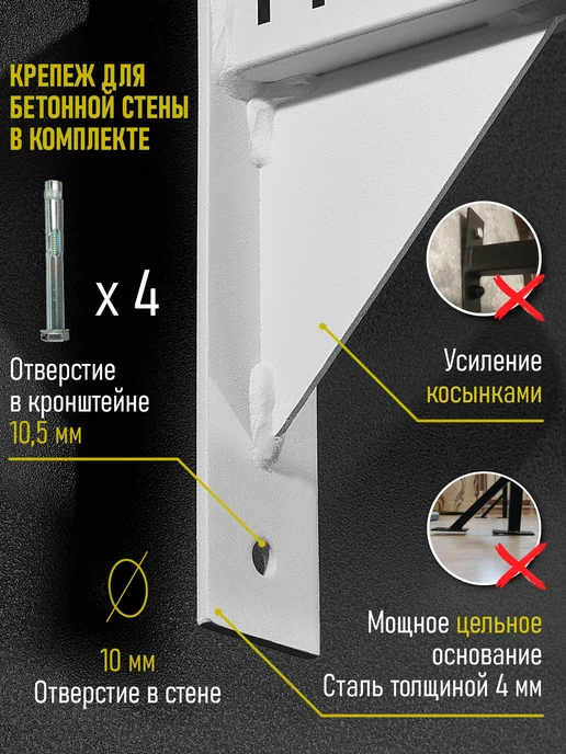 HOMEGYMS Серия "Профессионал" турник 3 в 1 усиленный настенный, вариант, фото 6