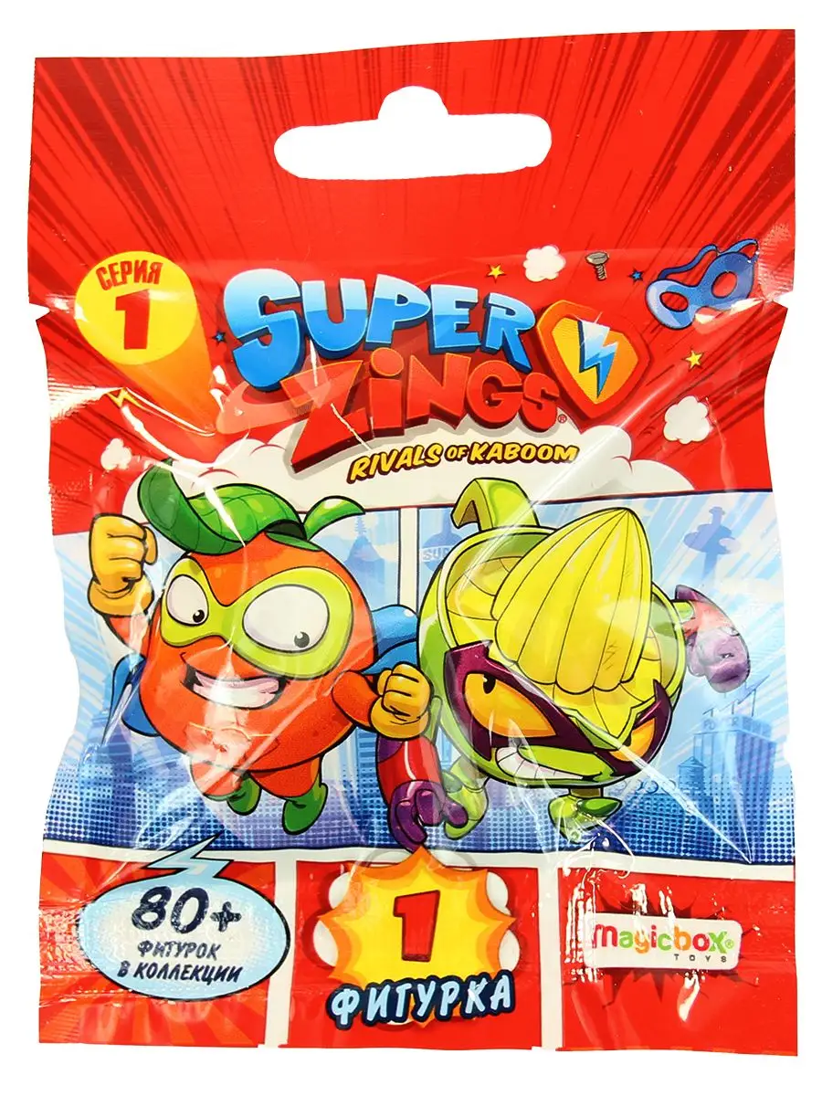 Игровой набор для мальчика SuperZings 2 фигурки и комикс SuperZings  170748964 купить за 396 ₽ в интернет-магазине Wildberries