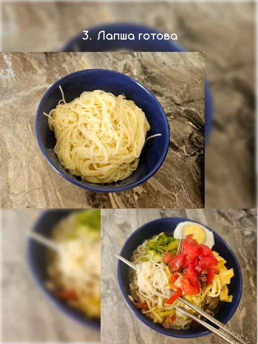 Классик Мочёнка лапша корейская для кукси, вариант, фото 7