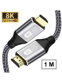 Кабель HDMI 2.1 8K 1 метр GoodDevice 170764613 купить за 358 ₽ в интернет-магазине Wildberries