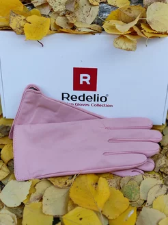 Модельные люксовые кожаные цветные перчатки из кожи козлика Redelio 170765566 купить за 2 477 ₽ в интернет-магазине Wildberries