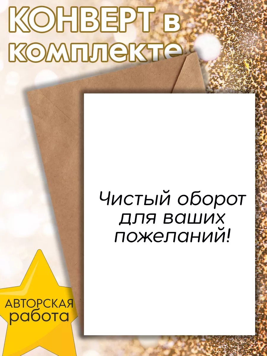 Организация и сценарий квеста для детей 10-12 лет «Спасение дня рождения»