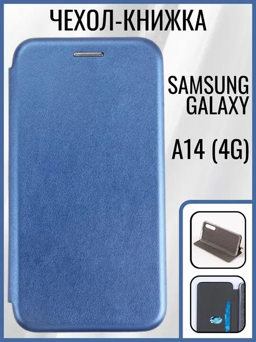 Ramzes Чехол-книжка на Samsung Galaxy A14