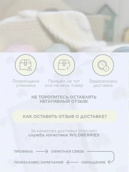Лапатун плед для новорожденных муслиновый, бежевый, фото 7