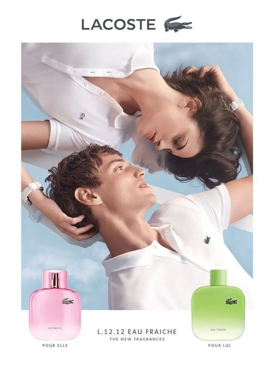 Lacoste L.12.12 Pour Lui Eau Fraiche