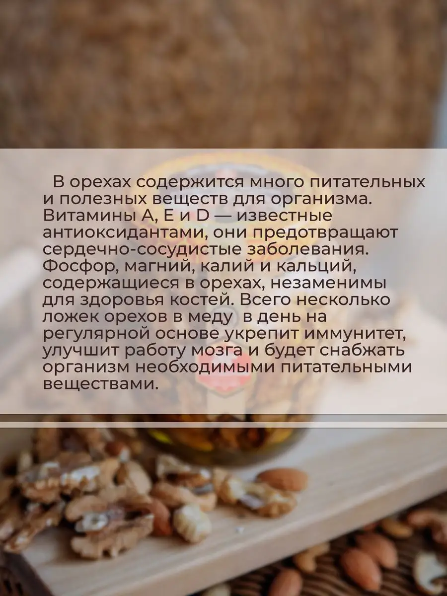 Organic Kitchen | Косметика Organic Kitchen купить в Минске с доставкой