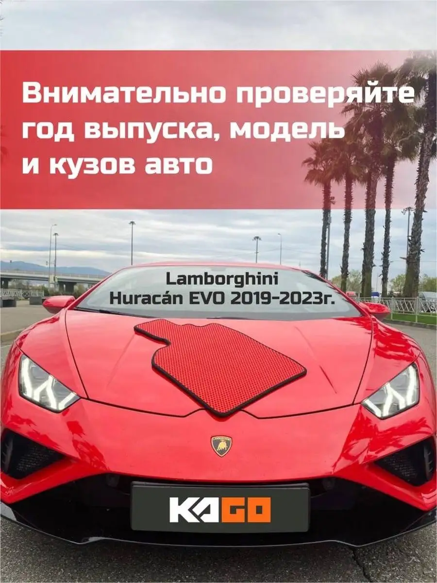 EVA Ева авто коврики с бортами Kia Seltos 1 2019-2022 КАГО 170783324 купить  за 2 373 ₽ в интернет-магазине Wildberries