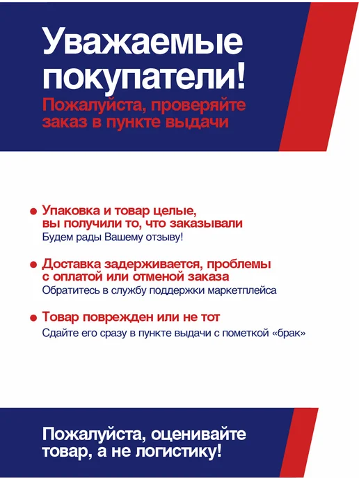 ВМПАВТО Вилочное масло для мототехники, 1000 мл, арт. 8413, 1000 мл, фото 3