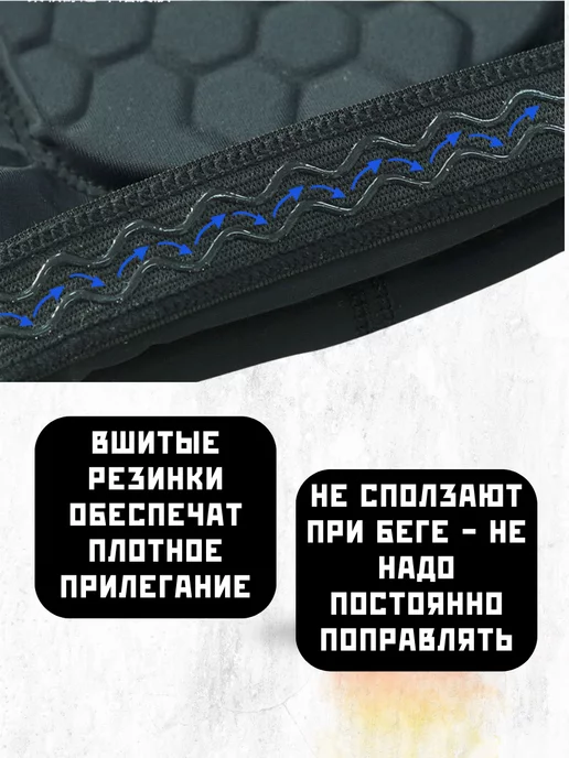 AEDIRN SPORT Щитки футбольные защита голени, красный, фото 5