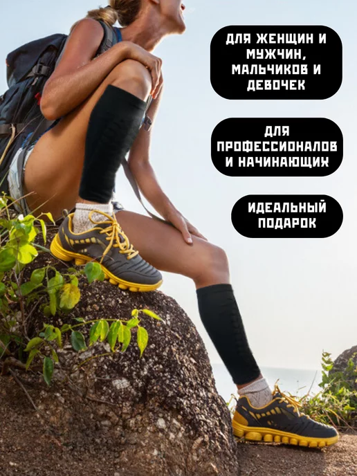 AEDIRN SPORT Щитки футбольные защита голени, красный, фото 6