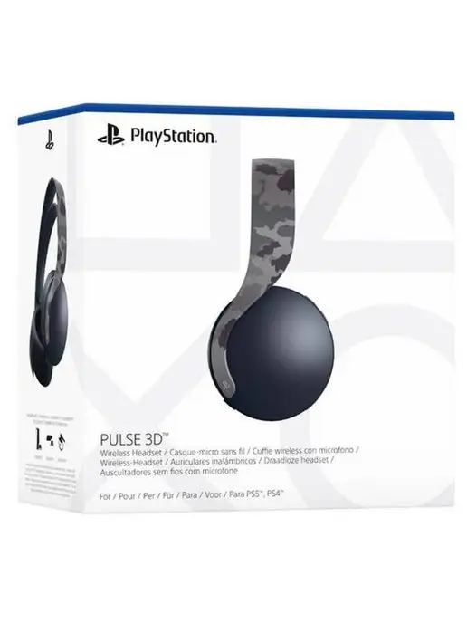 Wireless playstation 5 headset sale