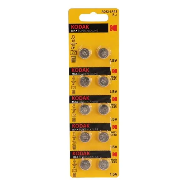 Батарейка алкалиновая, AG12 -10BL, 1.5В, блистер, 10 шт.