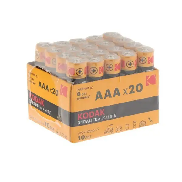 Батарейка алкалиновая, AAA, 1.5В, бокс, 20 шт.