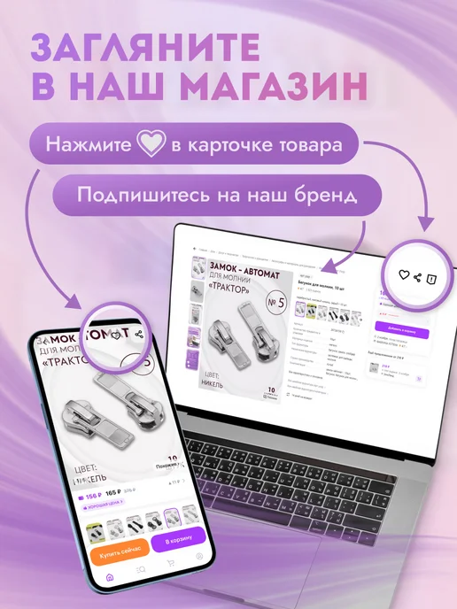 Сима-Ленд & Арт Узор Булавки 3,6см английские для рукоделия и шитья, вариант, фото 5