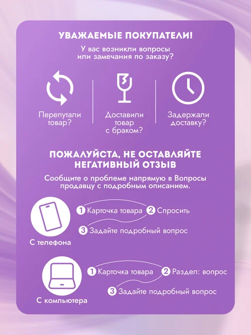 Сима-Ленд & Арт Узор Булавки 3,6см английские для рукоделия и шитья, вариант, фото 6