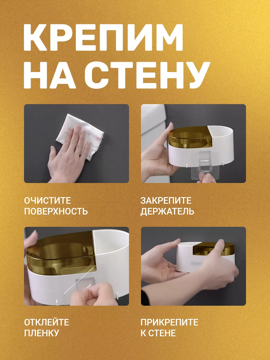 Пепельница для дома Minimalism home 170793100 купить за 512 ₽ в  интернет-магазине Wildberries