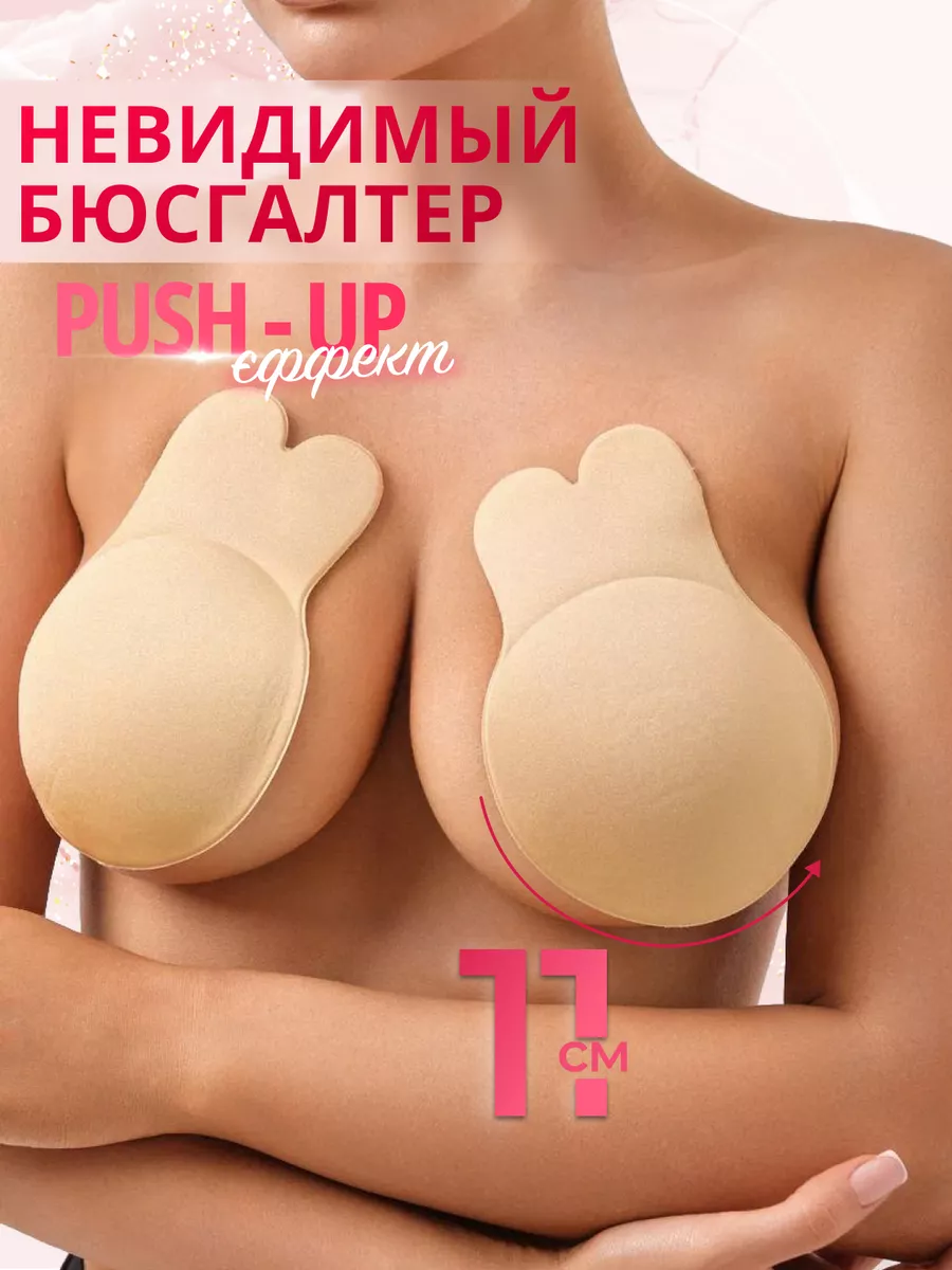Большие силиконовые красивые голые сиськи (58 фото) - секс и порно city-lawyers.ru