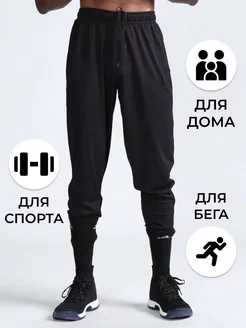 Штаны спортивные Sports House 170794517 купить за 1 051 ₽ в интернет-магазине Wildberries