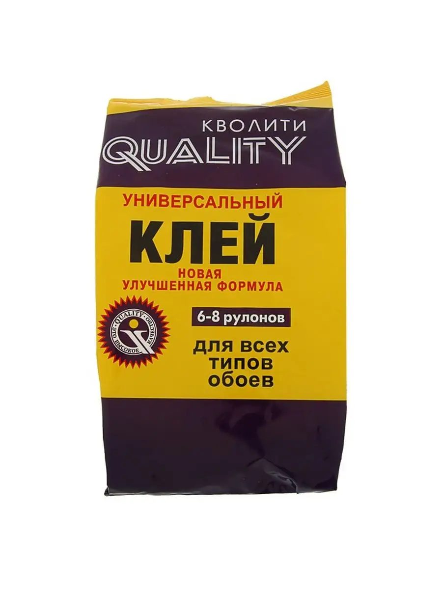 Клей обойный...