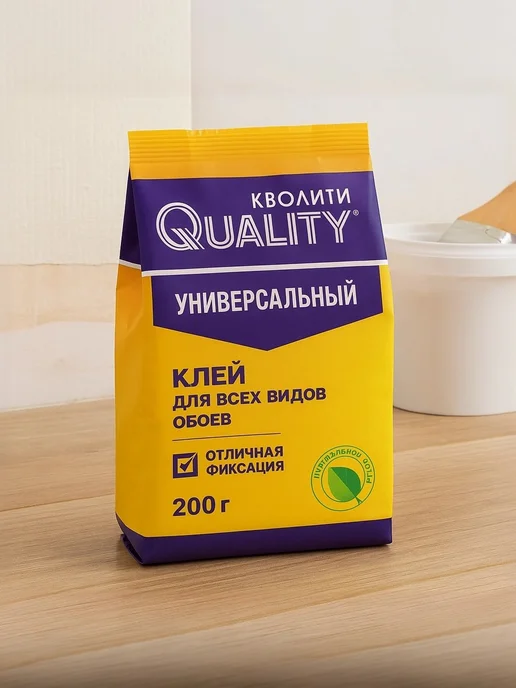 Quality Клей для обоев универсальный, 200 г, 200 г, фото 2