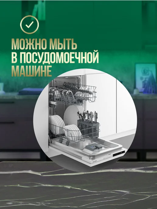 Richell Дуршлаг для круп и макарон овощей 20,2х19,3х9,2 см, 24.5x23.1x11.6 см, фото 4
