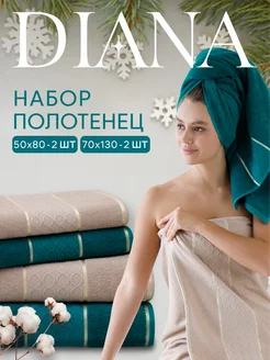 Полотенце махровое банное 4 шт Diana Store 170798713 купить за 963 ₽ в интернет-магазине Wildberries