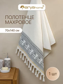 Полотенце банное махровое с кисточками 70х140 Luck Arya home collection 170799816 купить за 1 643 ₽ в интернет-магазине Wildberries