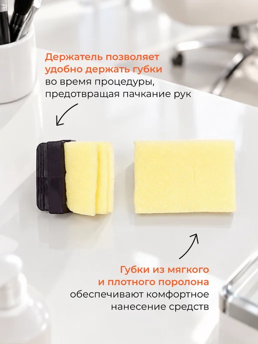 Ollin Professional Губки для химии (3 шт, держатель), 3 шт, фото 3