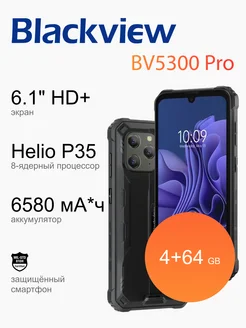 BV5300Pro 4+64GB Blackview 170807263 купить за 11 345 ₽ в интернет-магазине Wildberries