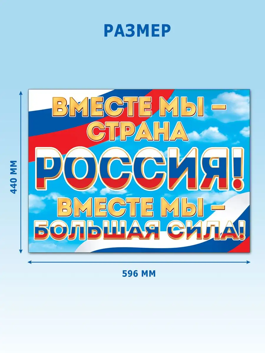 Челябинец собрал редкие открытки про выборы в СССР. Вечерний Челябинск.