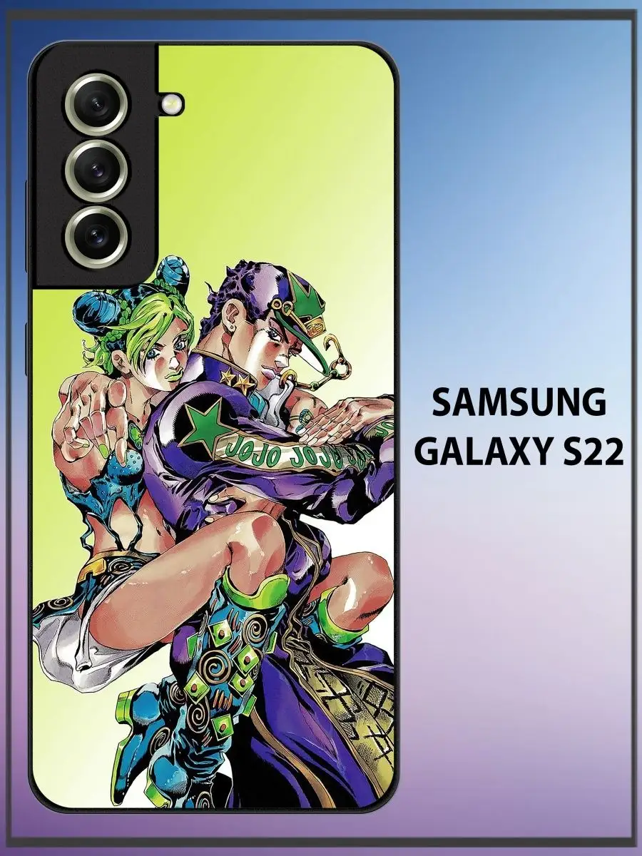 Чехол на Samsung Galaxy S22 UniCase 170829417 купить за 450 ₽ в  интернет-магазине Wildberries