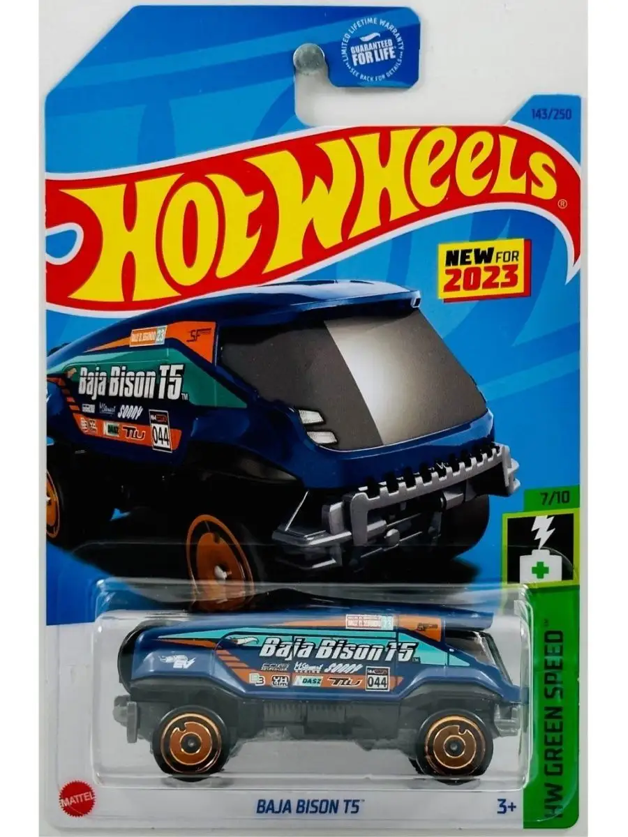 Машинка игрушка металлическая коллекционная оригинал Hot Wheels 170835442  купить за 390 ₽ в интернет-магазине Wildberries