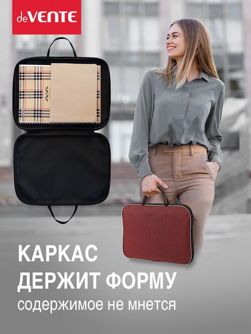 deVENTE Папка для документов, ноутбука A4 с ручками, красный, фото 4