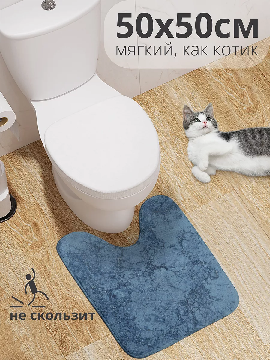 туалет зима