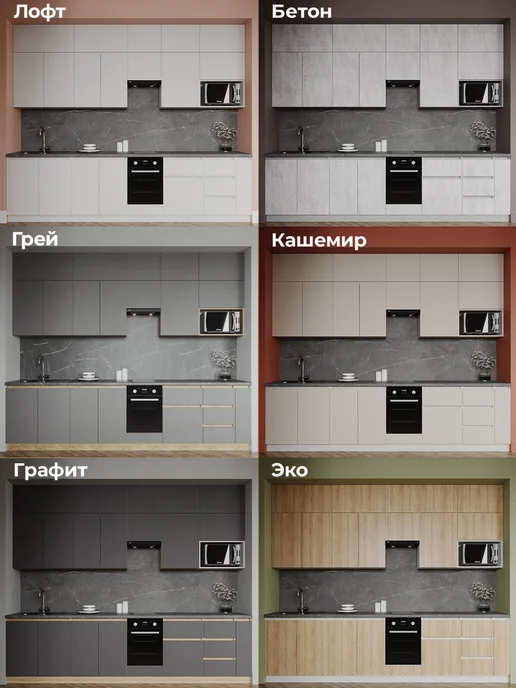 КРАФТМЕБЕЛЬ Напольный шкаф 40см Лофт Н400 в кухонный гарнитур, белый, фото 7