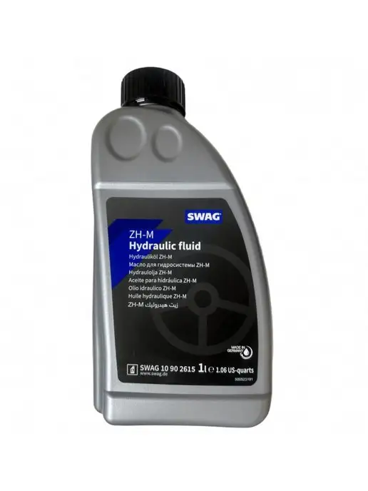 SWAG ZH-M Hydraulic fluid 10902615 1л