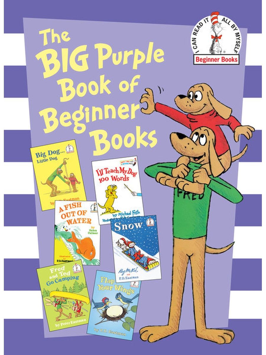 Book is big. Beginner книга. The big Purple book of Beginner books. The big Green book of Beginner books. Big book or Beginner book книга.