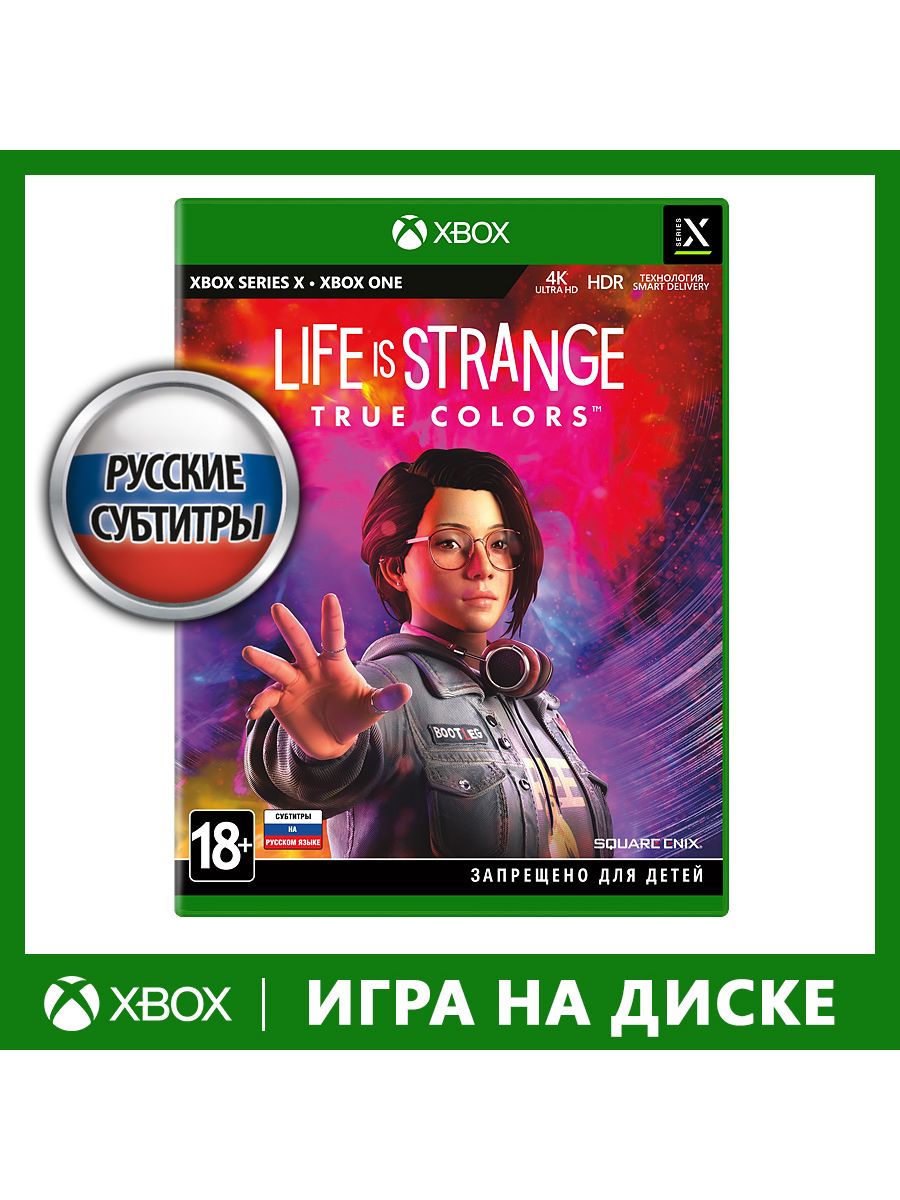 Life is Strange true Colors обложка. Xbox life купить