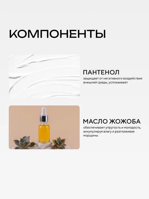 EVELINE Корректор для лица ART MAKE-UP тон №04 LIGHT, бежевый, фото 3