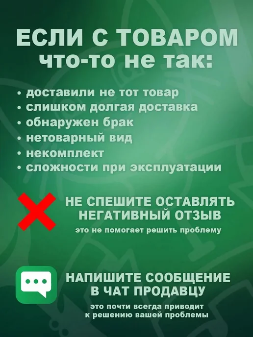 Triol Миска металлическая для животных 4 л, 800 мл, фото 3