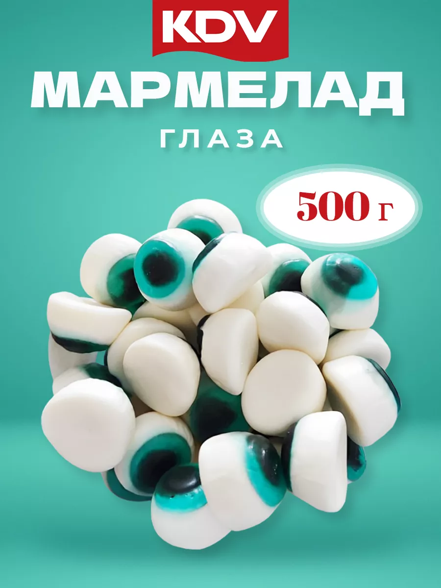 Мармелад жевательный...