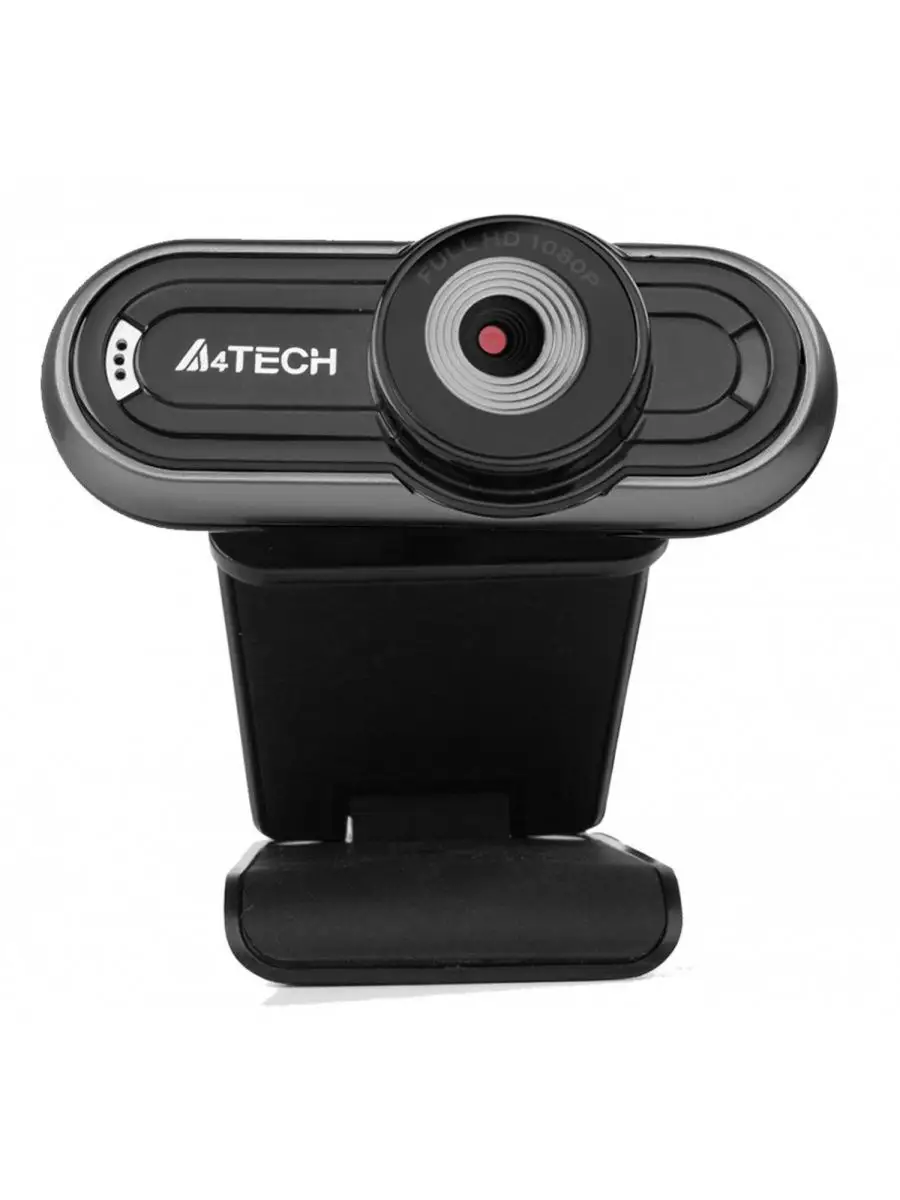 Камера Web PK-920H серый 2Mpix