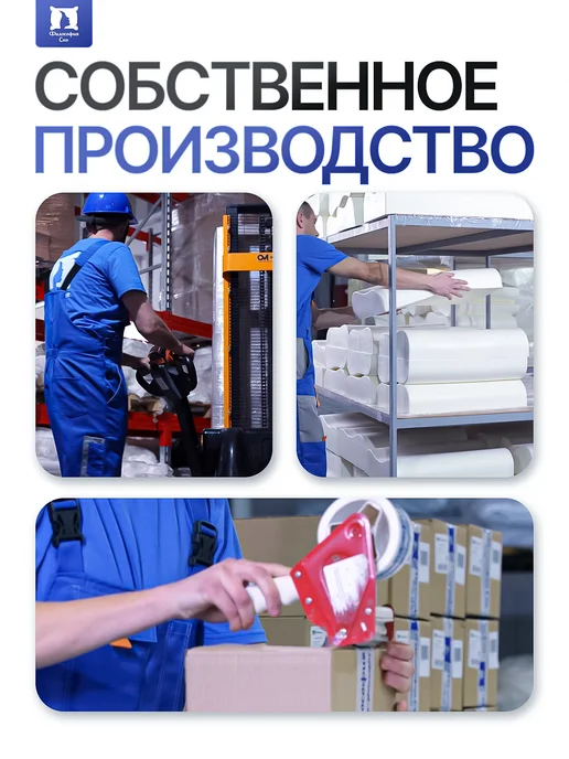 Философия сна Ортопедическая подушка в подарок, вариант, фото 8