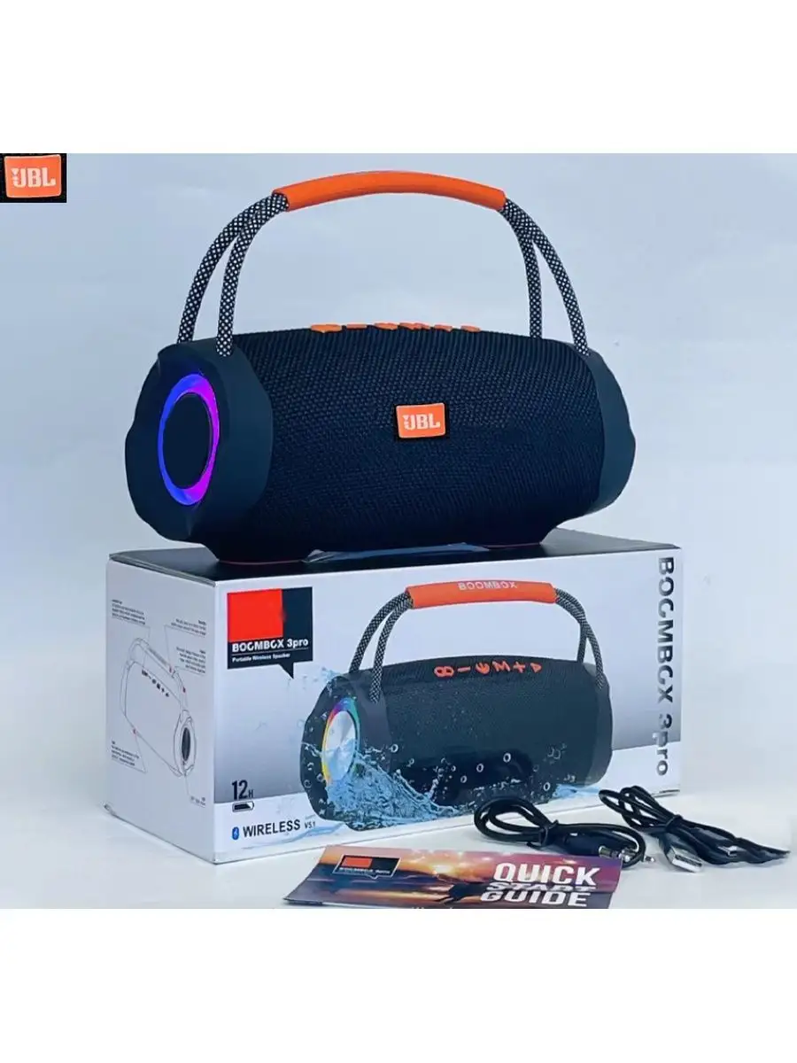 BoomBox Pro JBL BoomBox 3pro